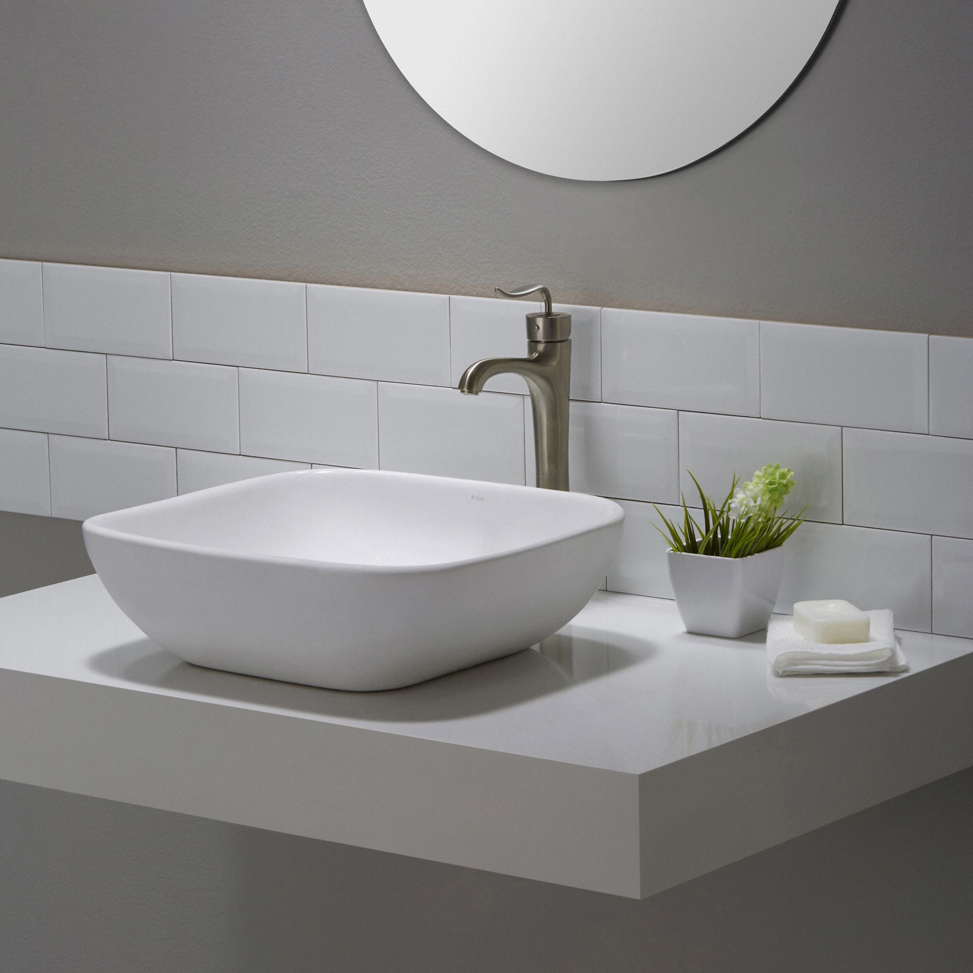 Rounded Bathroom Sink
